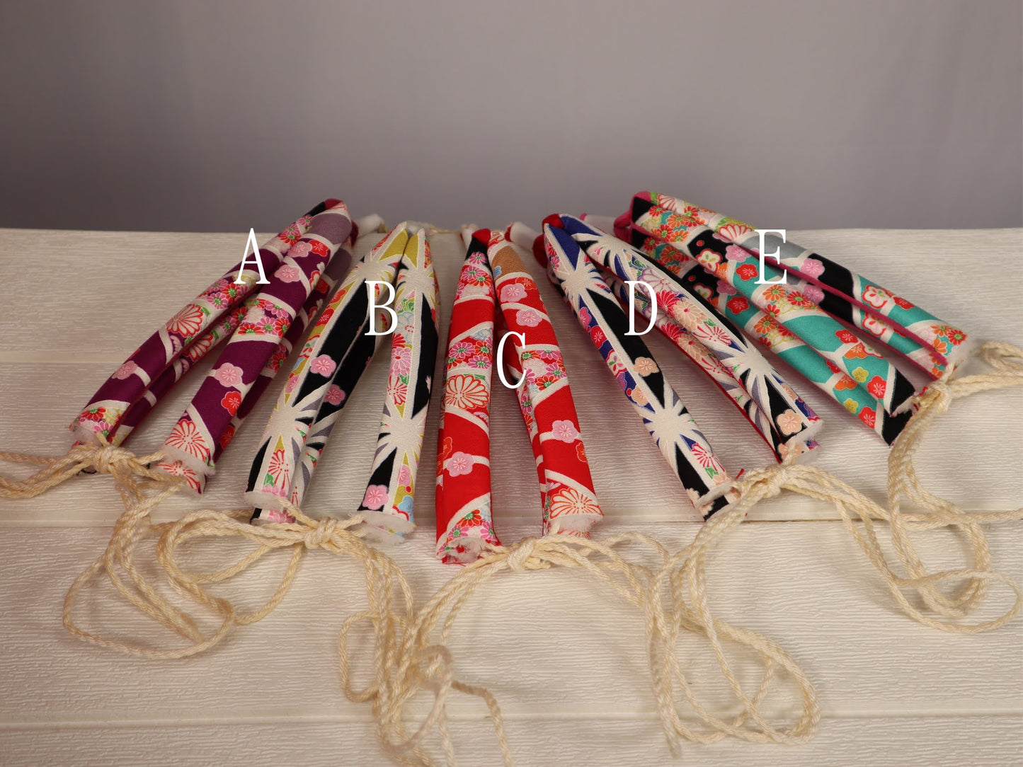 わらじのはなお（はなやか）